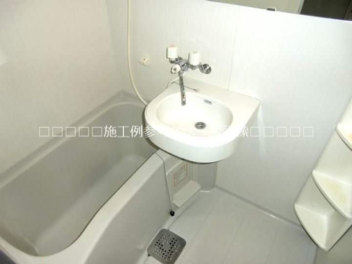 桜ヶ丘晴楽館の風呂