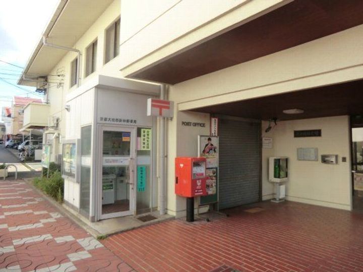 京都府京都市西京区大枝西長町(一戸建)の賃貸物件の周辺