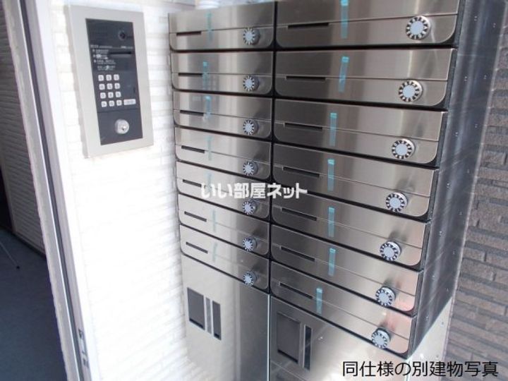 埼玉県狭山市中央4(アパート)の賃貸物件の地図