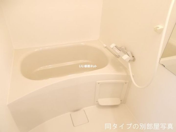 埼玉県狭山市中央4(アパート)の賃貸物件の風呂