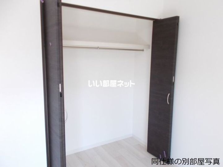 埼玉県狭山市中央4(アパート)の賃貸物件の内装