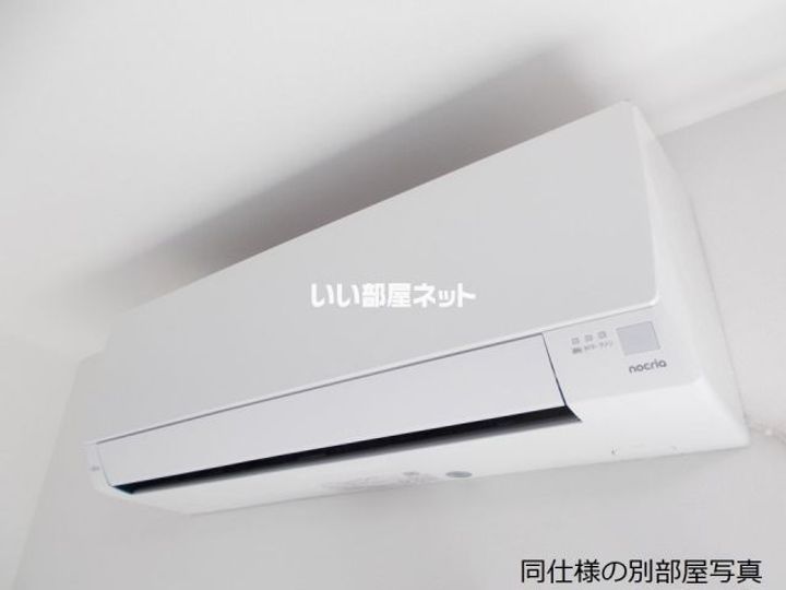 埼玉県狭山市中央4(アパート)の賃貸物件の内装