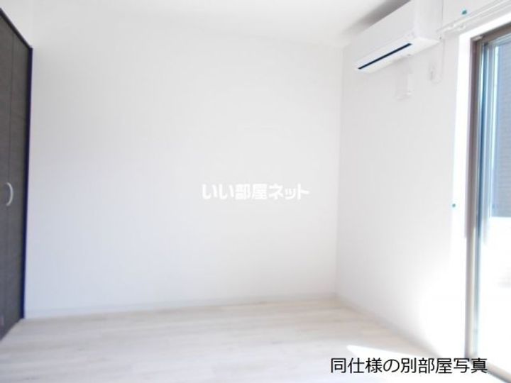 埼玉県狭山市中央4(アパート)の賃貸物件の居間
