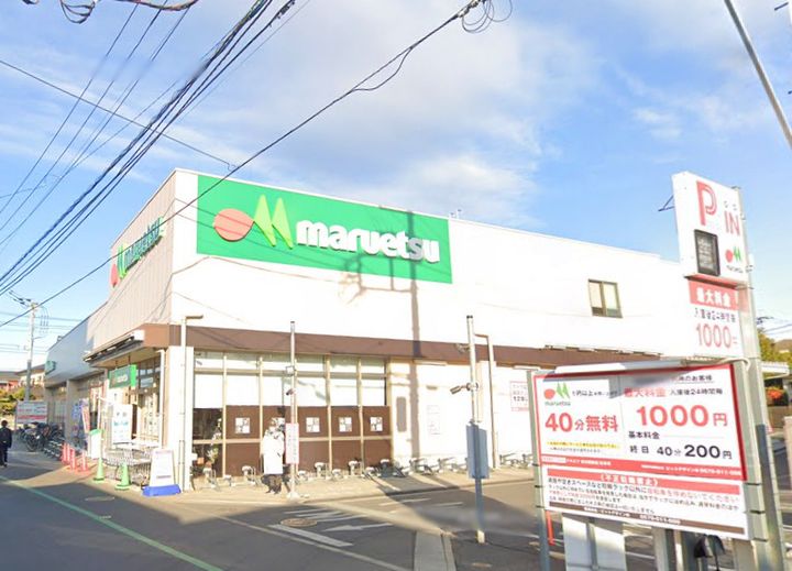 神奈川県茅ヶ崎市香川3(アパート)の賃貸物件の周辺