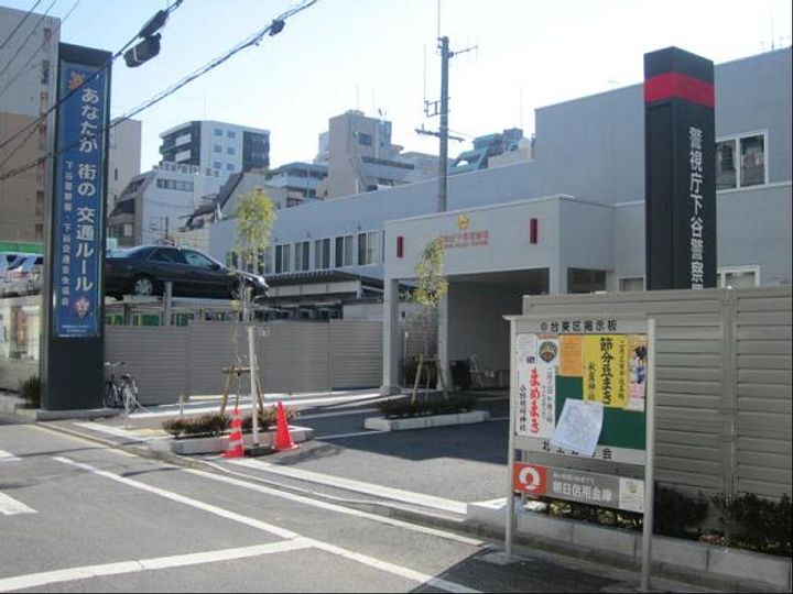 東京都台東区北上野2(マンション)の賃貸物件の周辺