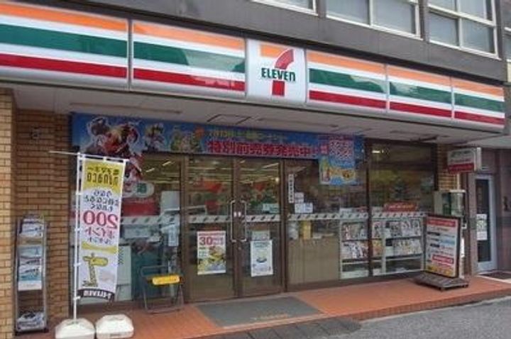 東京都台東区北上野2(マンション)の賃貸物件の周辺