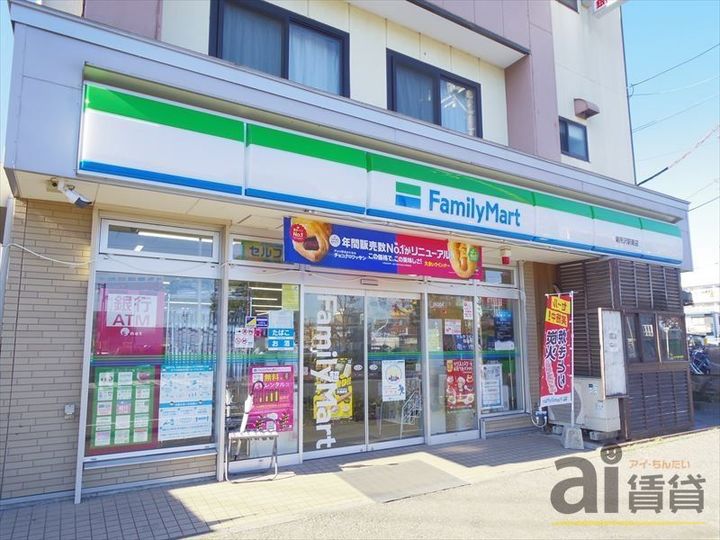 埼玉県所沢市東所沢1(マンション)の賃貸物件の周辺