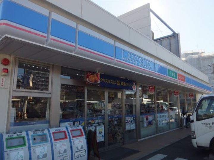 リブリ・MoMoの周辺