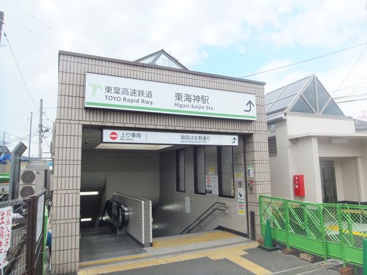 リブリ・MoMoの周辺