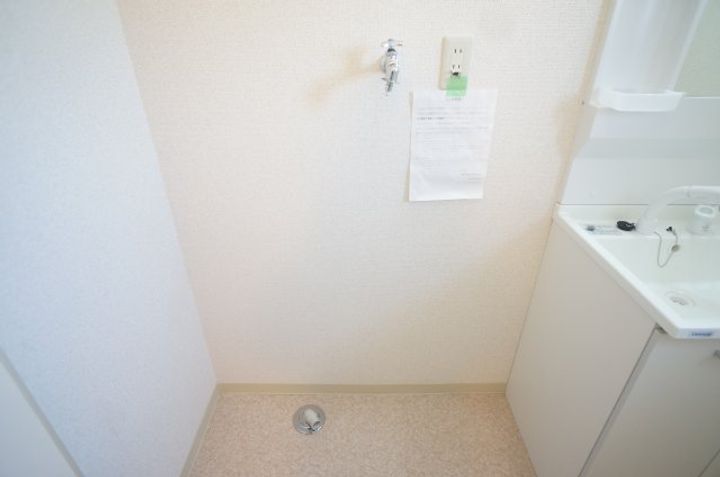 エリオ鹿の子台の内装