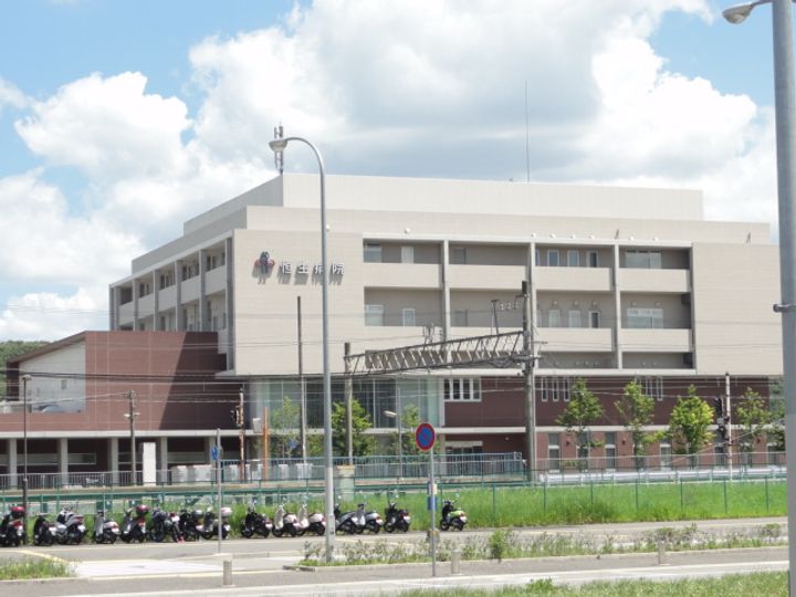 エリオ鹿の子台の周辺