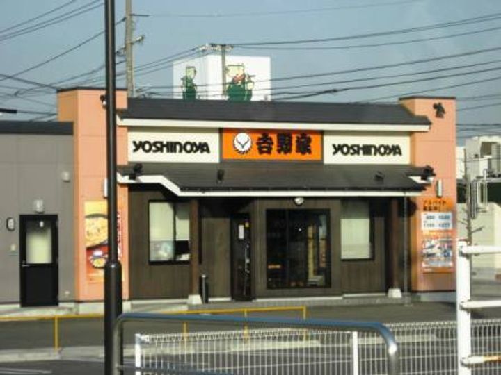 広島県福山市新涯町6(一戸建)の賃貸物件の周辺