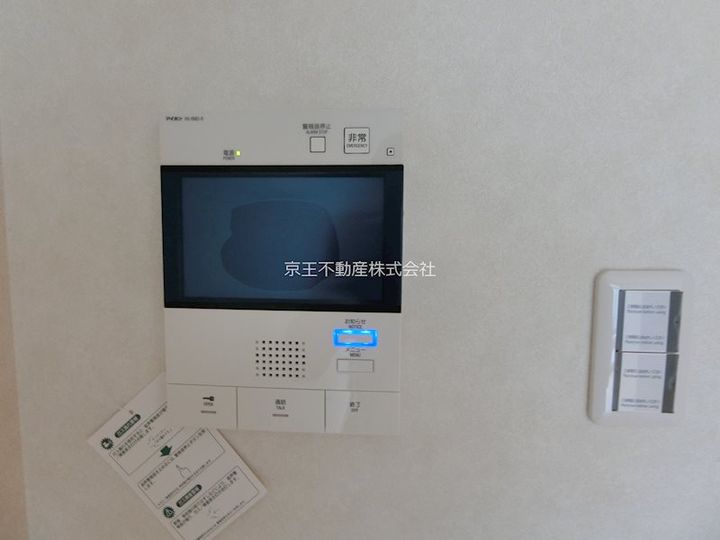 MODIER BUNKYO KOISHIKAWAの内装