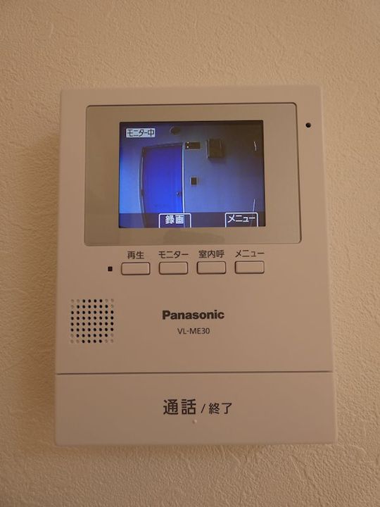 メゾンパーク大森の内装