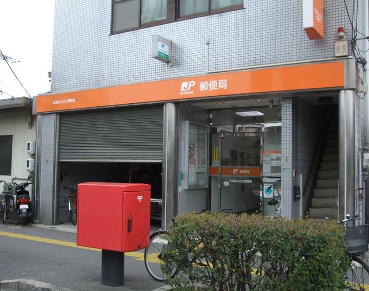 和秀舟入本町ビルの周辺