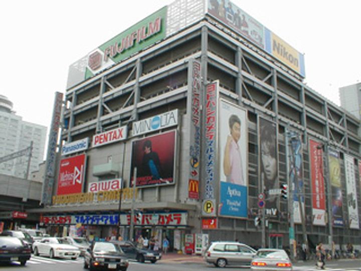 北海道札幌市北区北八条西6(マンション)の賃貸物件の周辺