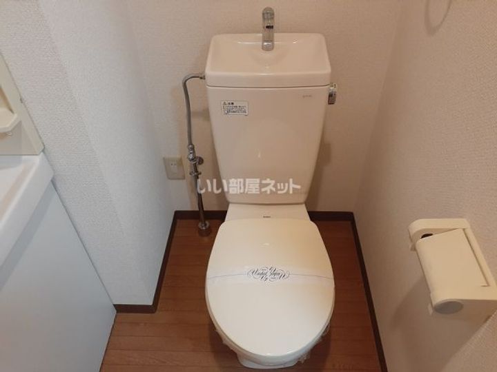 アステール鴻之台の内装