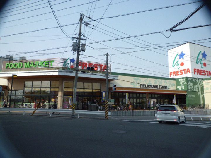 第8佐野ビルの周辺