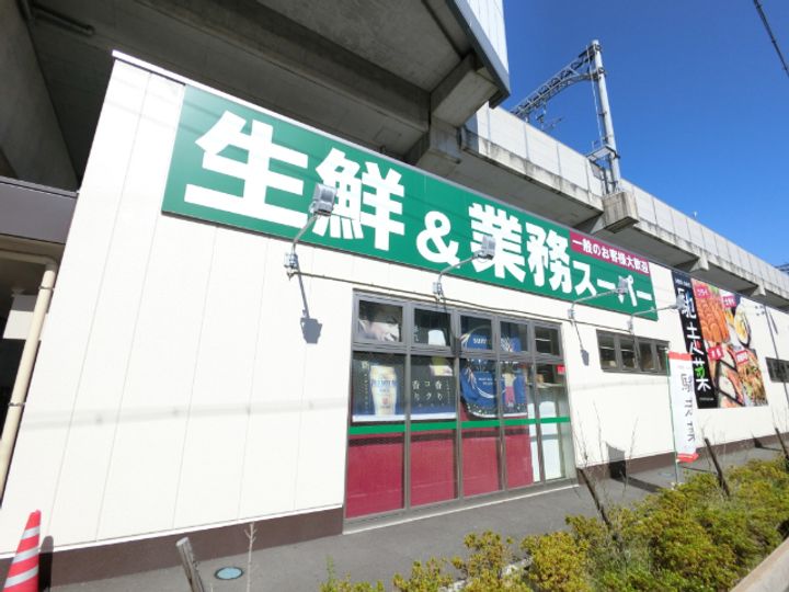 勝栄マンションパート6の周辺
