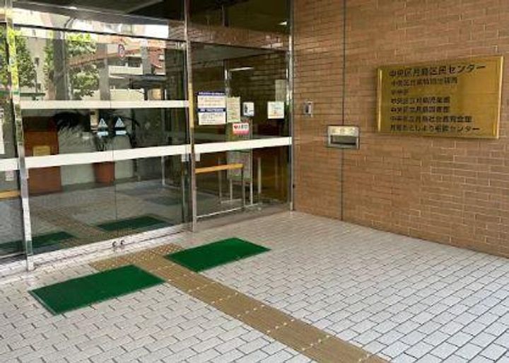 クレシェンテ月島の周辺