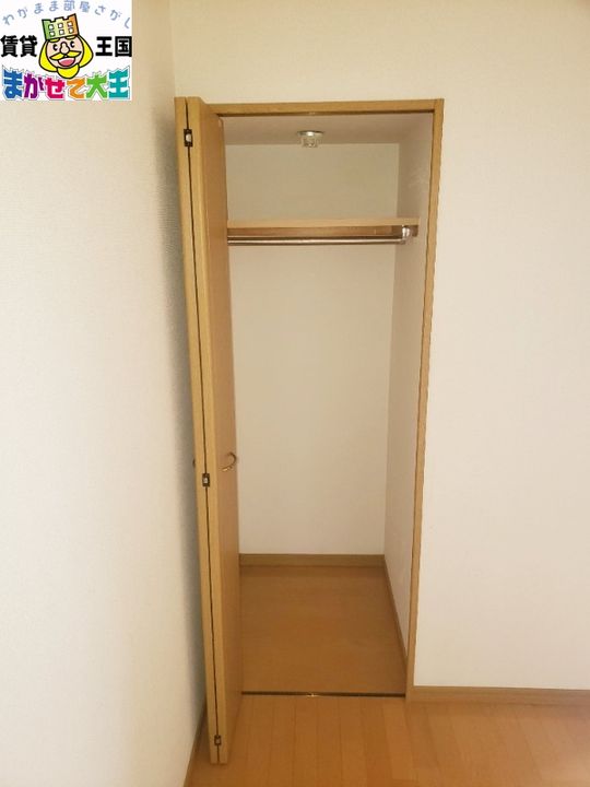 ルパルク松山町の内装