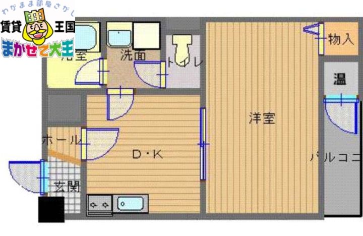 ルパルク松山町の間取り