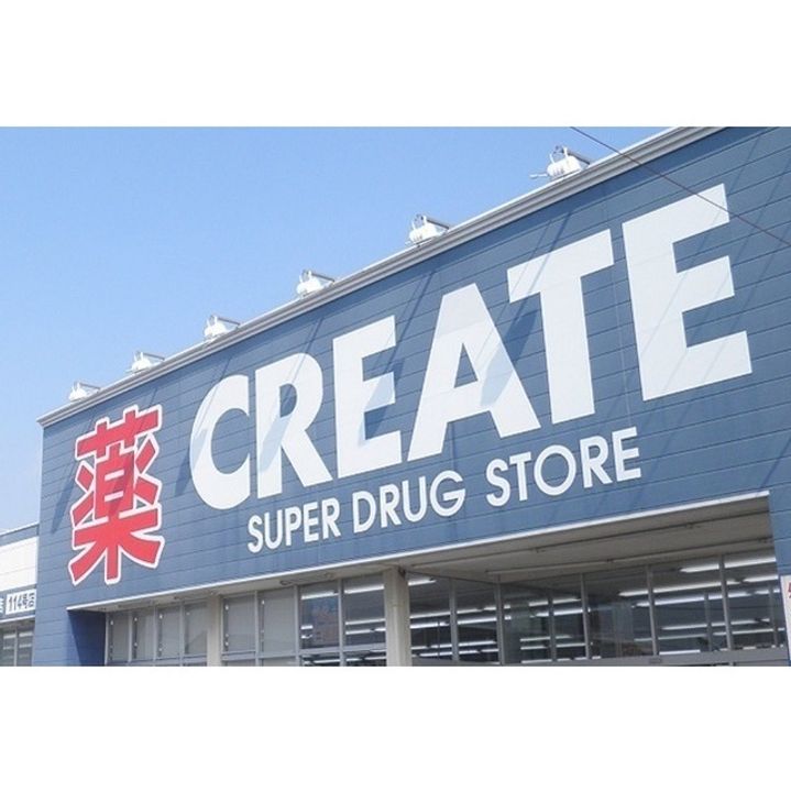 スノーフラワーハイツの周辺