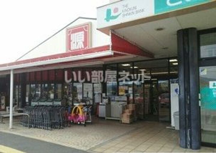 セゾン・ド・岩出の周辺