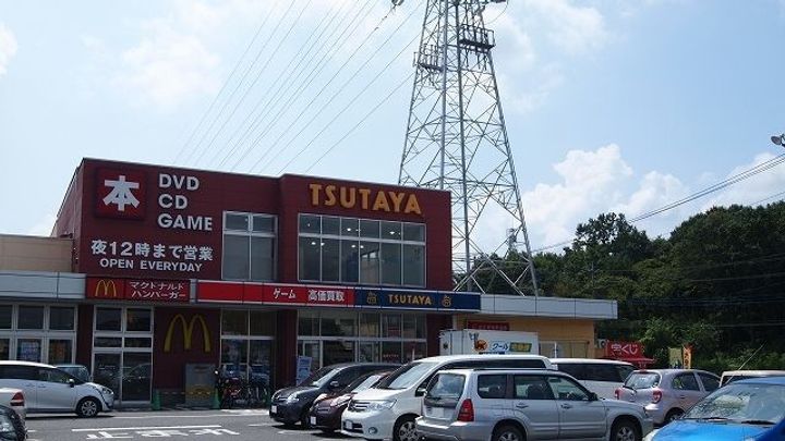 グラン・シャトー武蔵嵐山Bの周辺