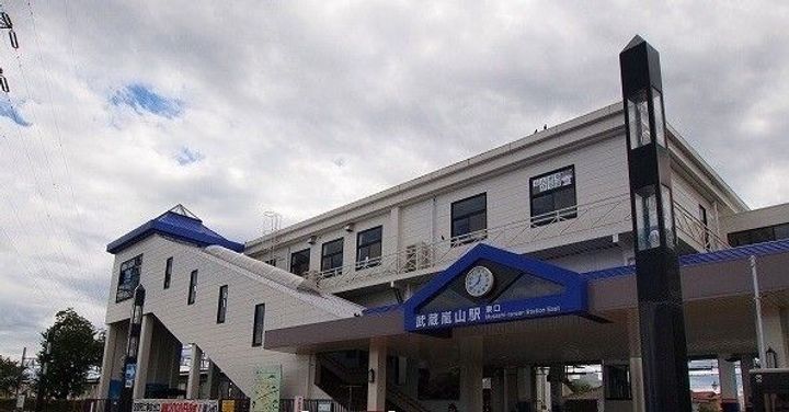 グラン・シャトー武蔵嵐山Bの周辺