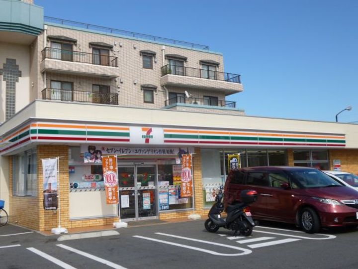 メゾンプラザの周辺