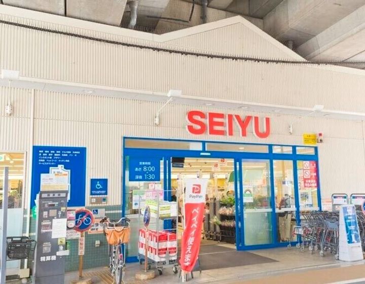 東京都練馬区中村北2(マンション)の賃貸物件の周辺
