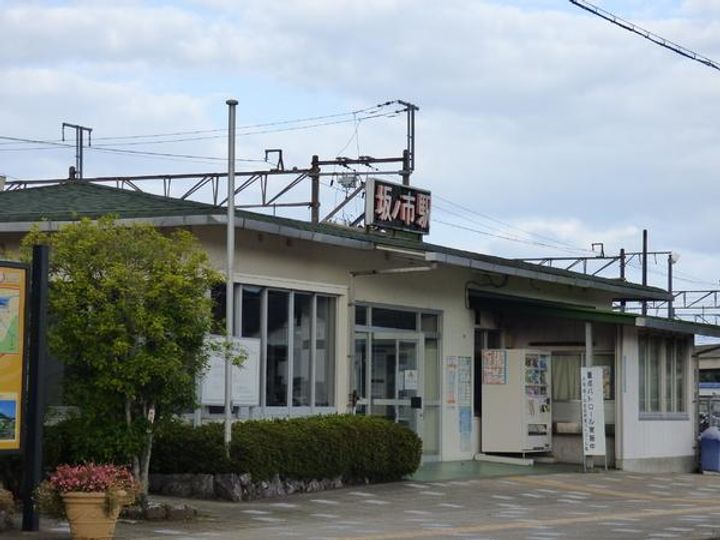 ブレインマンション王ノ瀬の周辺
