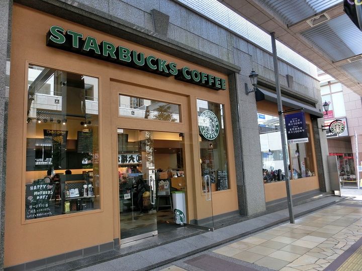 神奈川県相模原市南区上鶴間2(アパート)の賃貸物件の周辺