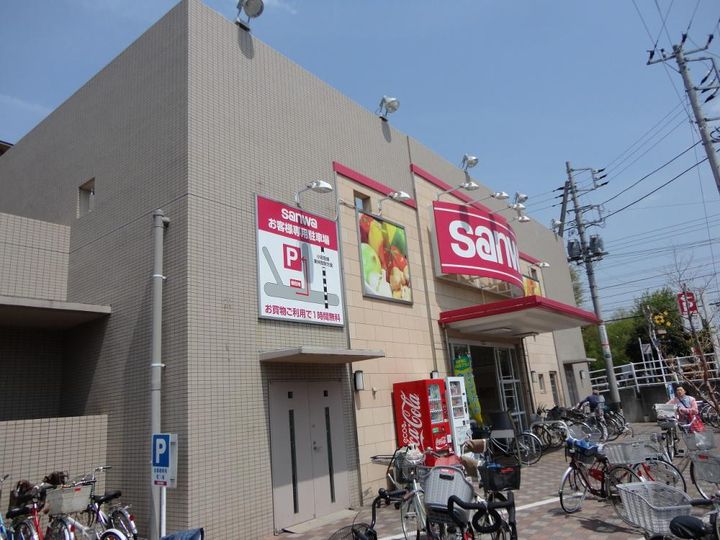 神奈川県相模原市南区上鶴間2(アパート)の賃貸物件の周辺