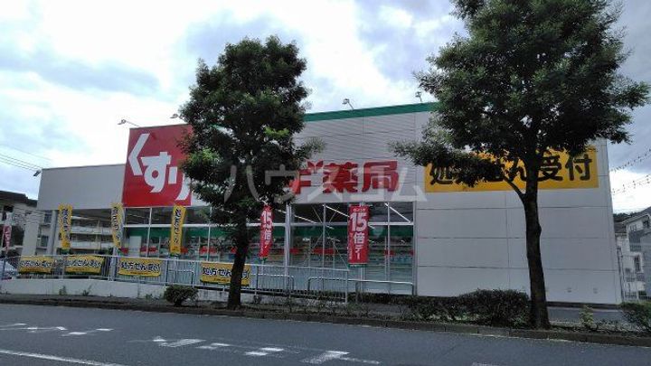 ウィステリアKの周辺