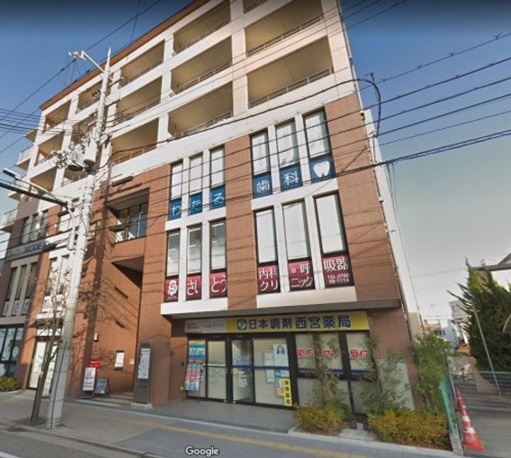 兵庫県西宮市西福町(アパート)の賃貸物件の周辺