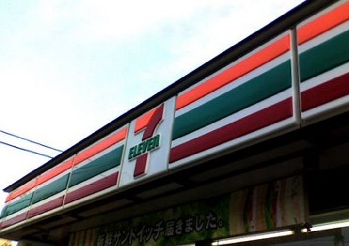 埼玉県北本市緑4(アパート)の賃貸物件の周辺