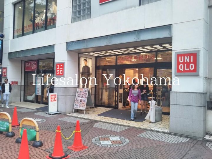 ガーラ・クレスタ横濱関内の周辺