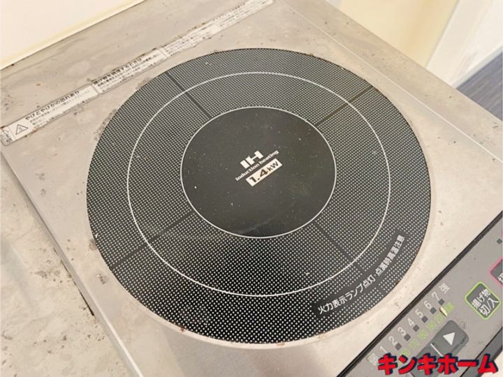 広島県広島市中区幟町(マンション)の賃貸物件のキッチン