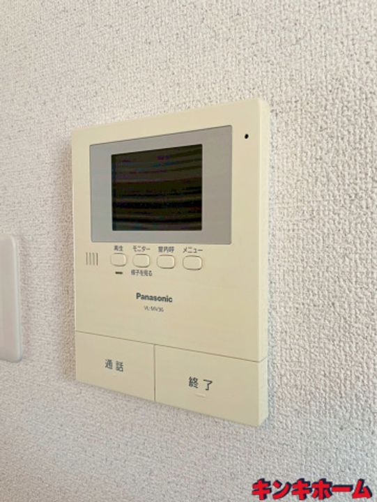 広島県広島市中区幟町(マンション)の賃貸物件の内装