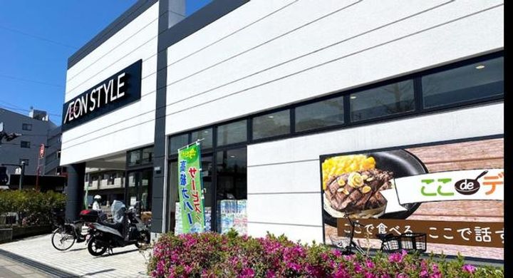 リージア新百合ヶ丘サウスコートの周辺