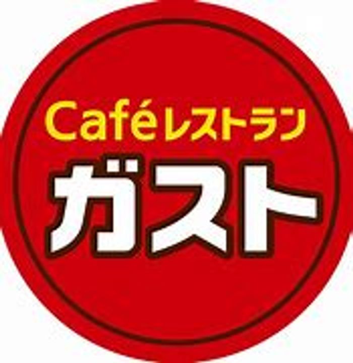 スラージュの周辺