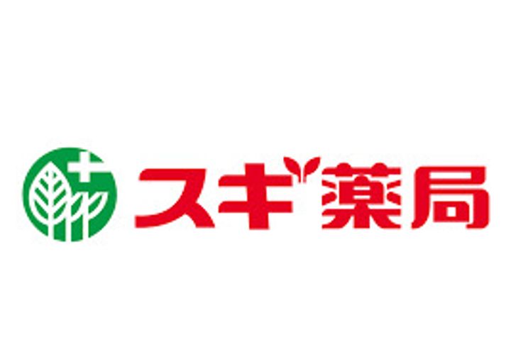 スラージュの周辺
