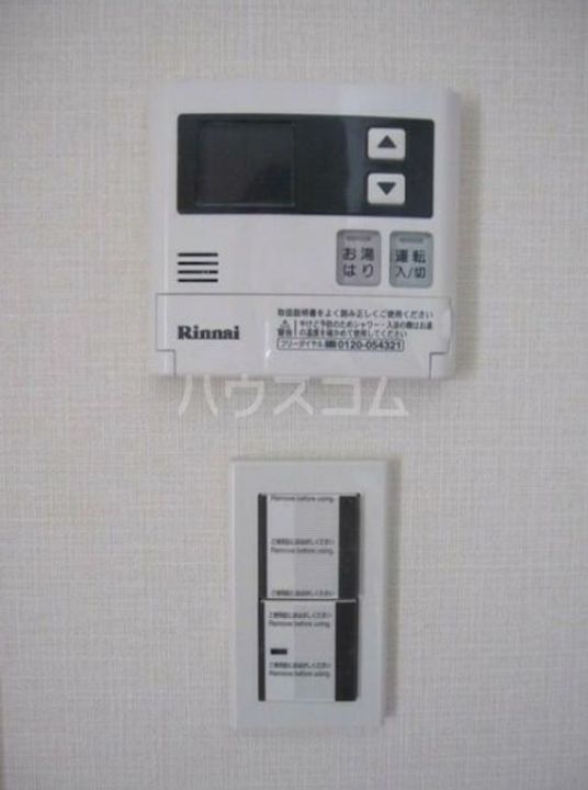 コーポアークの内装