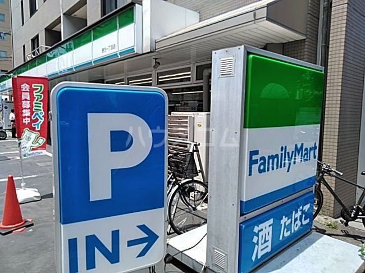 コーポアークの周辺
