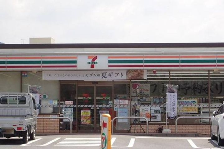 広島県東広島市八本松飯田2(マンション)の賃貸物件の周辺