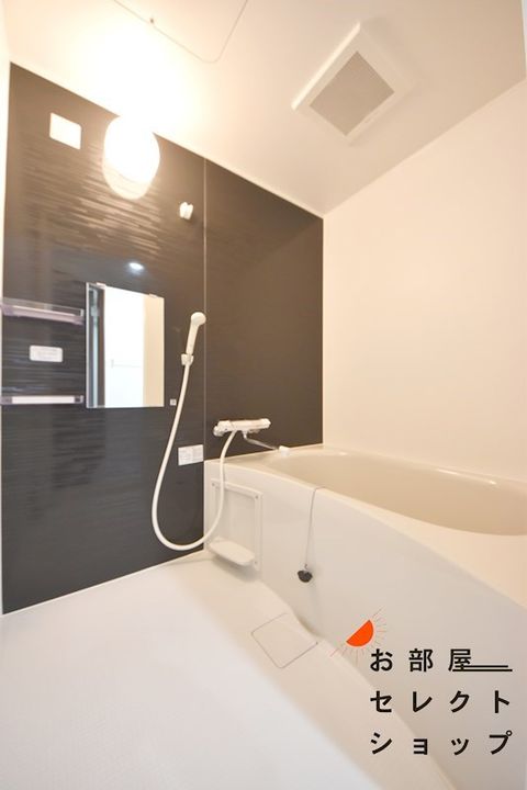 フウキ山本の風呂