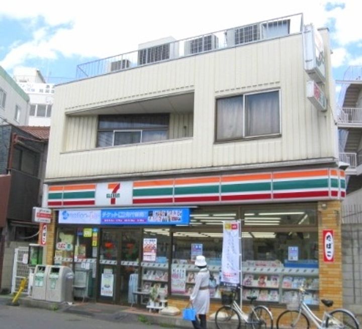 フウキ山本の周辺