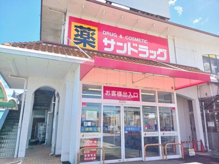 ミルキーウェイささのの周辺